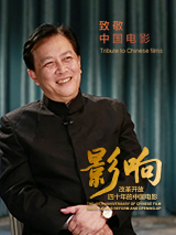 小牧童的恋爱